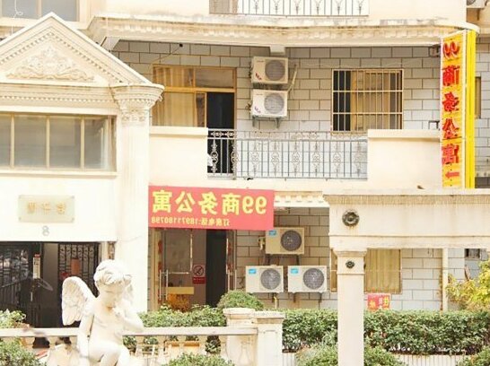 99 Business Hotel Wuhan