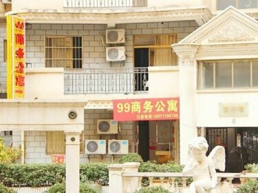 99 Business Hotel Wuhan