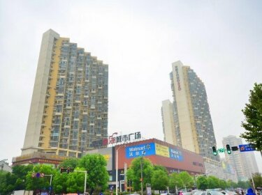 Aichao Themed Hotel Wuhan
