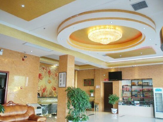 Aishili Hotel Wuhan Jiangxia - Photo2