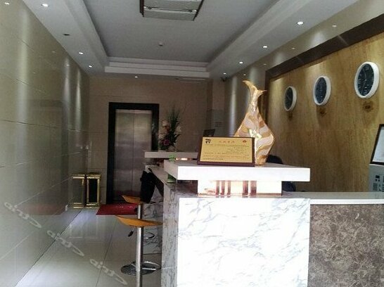 Aiya Hotel Wuhan - Photo4