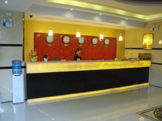 Anyuan Business Hotel - Photo2