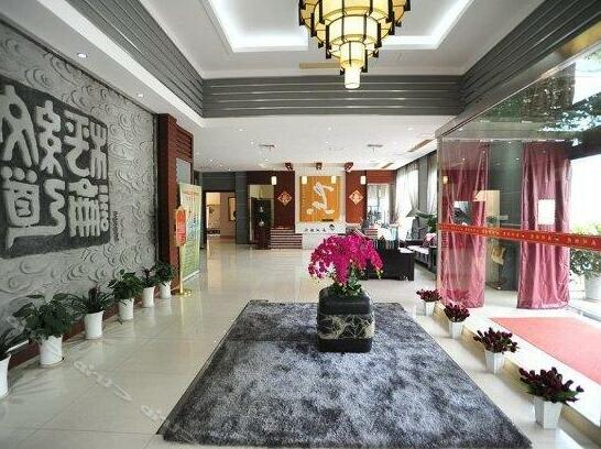 Asia Chess Hotel Wuhan - Photo3
