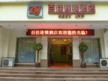 Baijia Hotel Wuhan Taipei Second Road