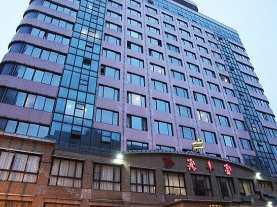 Baofeng Hotel Wuhan