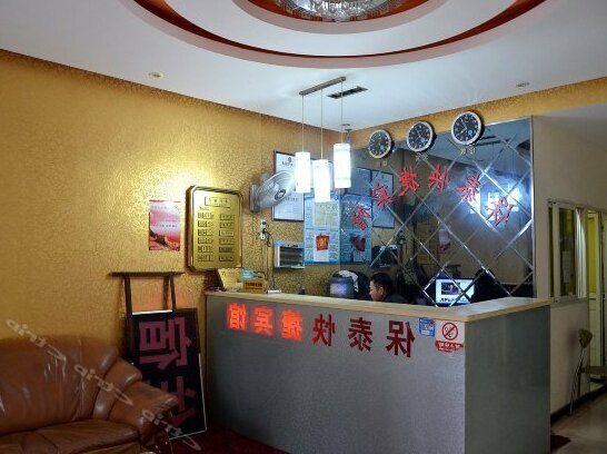 Baotai Express Hotel - Photo4