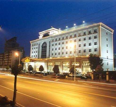 Binhu Hotel Wuhan