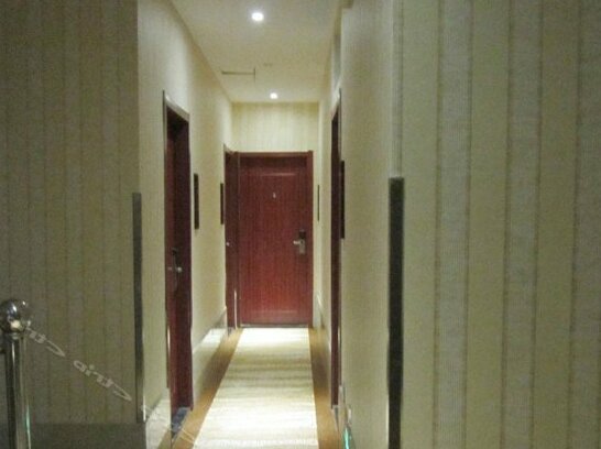 Boxin Hotel Wuhan - Photo3