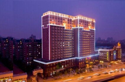 Central International Hotel Wuhan