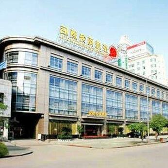 Chagang Business Hotel