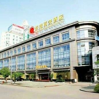 Chagang Business Hotel