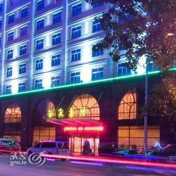 Chuang Yi Hotel - Photo3
