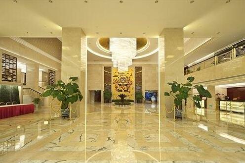Chutian Yuehai International Hotel