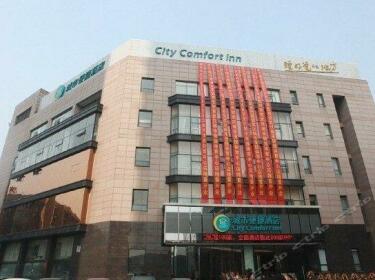 City Comfort Inn Caidian Wuhan