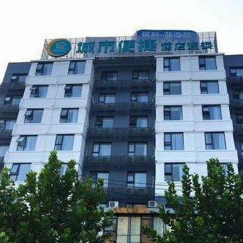 City Comfort Inn Wuchang Wuhan