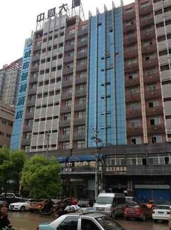 City Comfort Inn Wuhan Baibuting Huayuan Road
