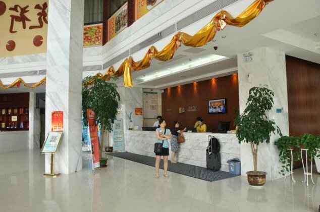City Comfort Inn Wuhan Caidian Square - Photo2