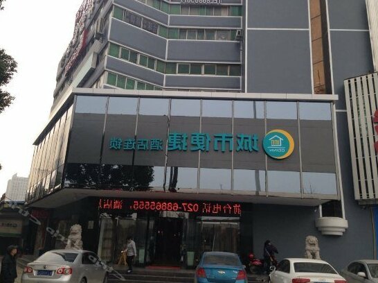 City Comfort Inn Wuhan Honggang City Badajia