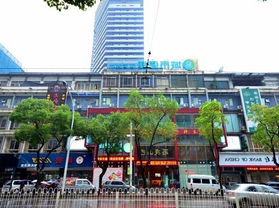 City Comfort Inn Wuhan Hongshan Stadium