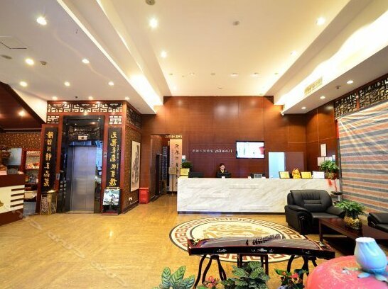 City Comfort Inn Wuhan Hongshan Stadium - Photo4