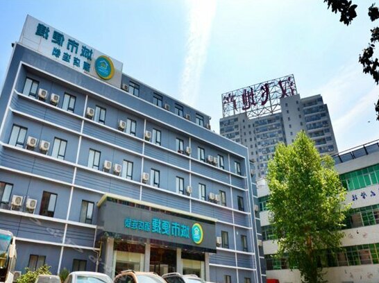 City Comfort Inn Wuhan Huanghelou Pengliuyang Road