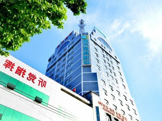 City Comfort Inn Wuhan Jianghan Rd