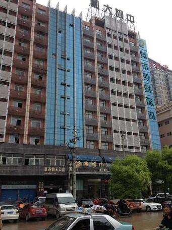 City Comfort Inn Wuhan Tunkou Fengshu 2nd Road Baijinguan