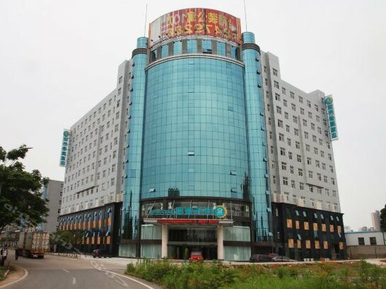 City Comfort Inn Wuhan Tunkou Fengshu 2nd Road Baijinguan - Photo2