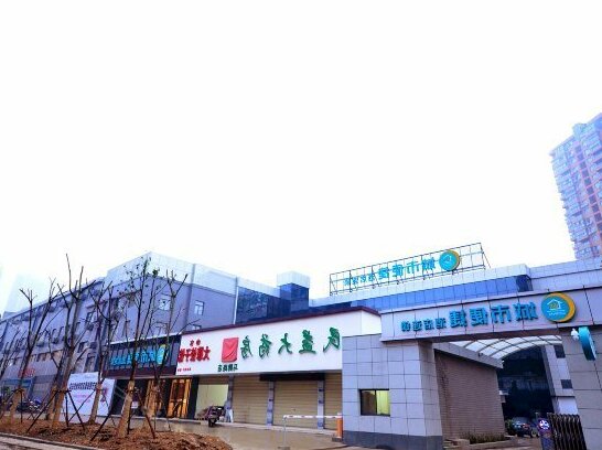 City Convenience Inn Wuhan Guobo Maying Road Metro Station