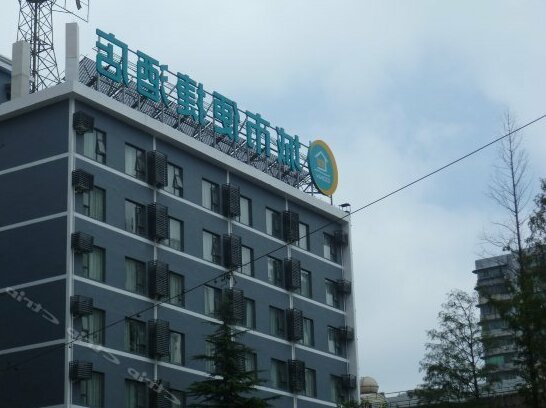 City Convenience Inn Wuhan Huangxiaohe Road Huaqiao - Photo4