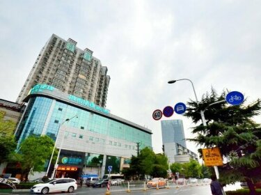 City Convenience Inn Wuhan Pangxiejia Metro Station