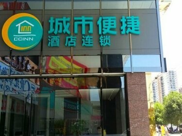 City Convenience Inn Wuhan Yangluo Yangguang Avenue Mo'er City