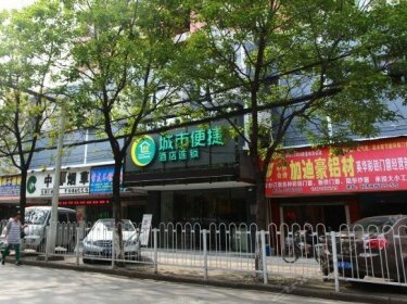 Dajingdu Hotel Liji East Street