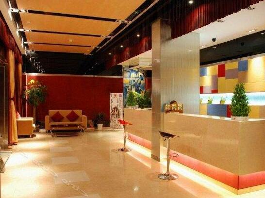 Degas Art Hotel - Wuhan - Photo2