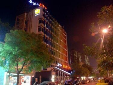 Degas Art Hotel - Wuhan
