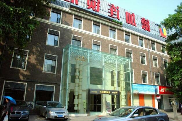 Degas Hotel Jiefang Park