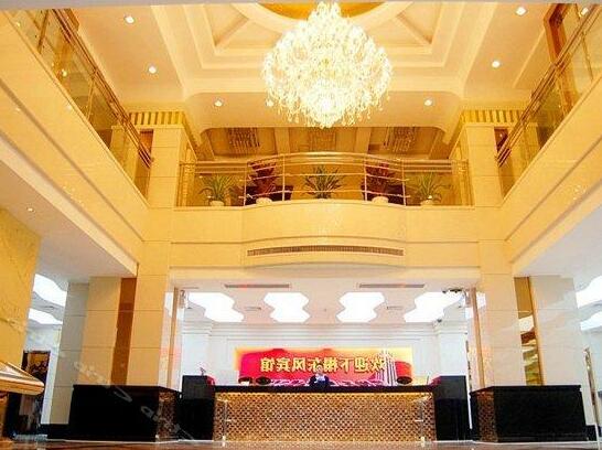 Dongfeng Hotel Wuhan - Photo5
