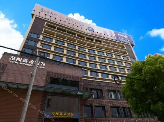 Dongxin Grand Hotel