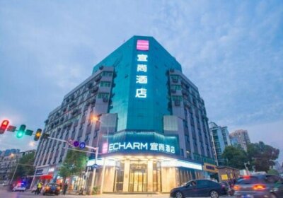 Echarm Hotel Wuhan Hanyang Avenue