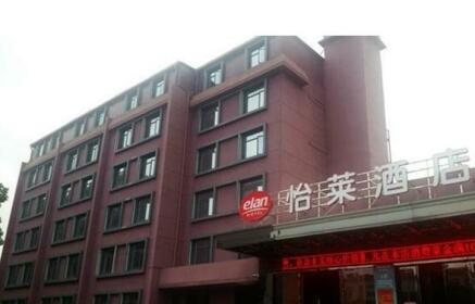 Elan Hotel Wuhan Jiangxia Passenger Station