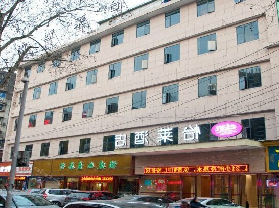 Elan Hotel Wuhan Qingshan Honggang City