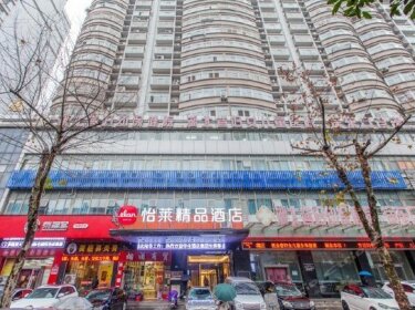 Elan Hotel Wuhan Youyi Avenue