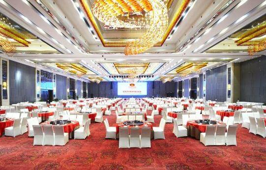 Eurasia Convention International Hotel - Photo2