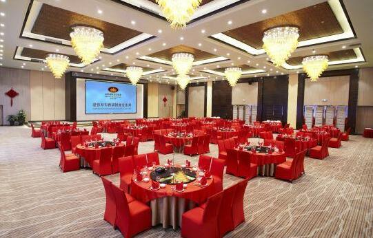 Eurasia Convention International Hotel - Photo5