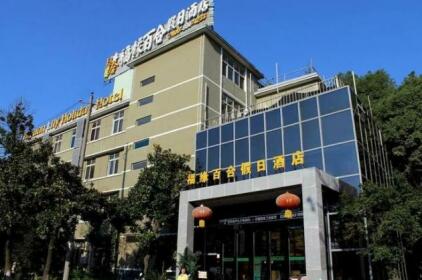Fuyuan Baihe Hotel