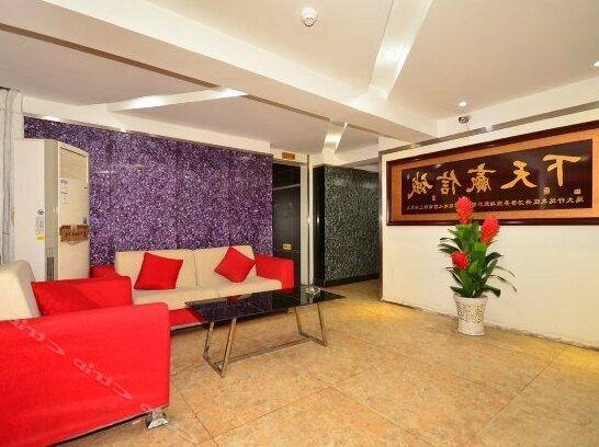 Gaodashang Leisure Dock Hotel - Photo4