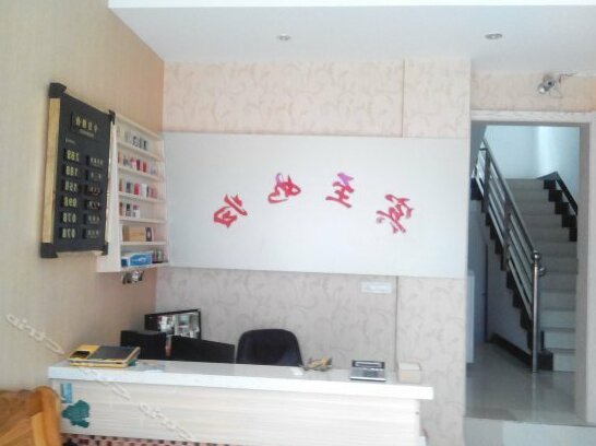 Gaoren Hostel - Photo4