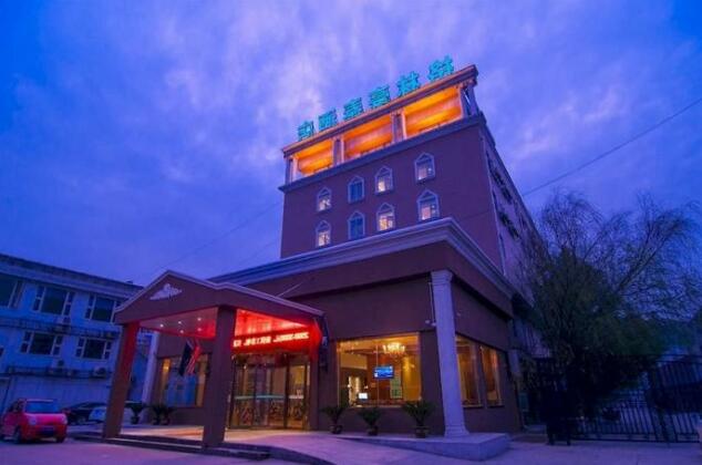 Gelin Baijia Hotel