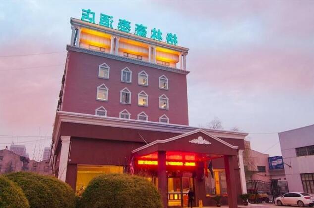 Gelin Baijia Hotel - Photo5