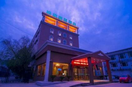 Gelin Baijia Hotel